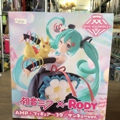 初音ミク×Rody AMP+ フィギュア〜39/サンキューver. (きんようび