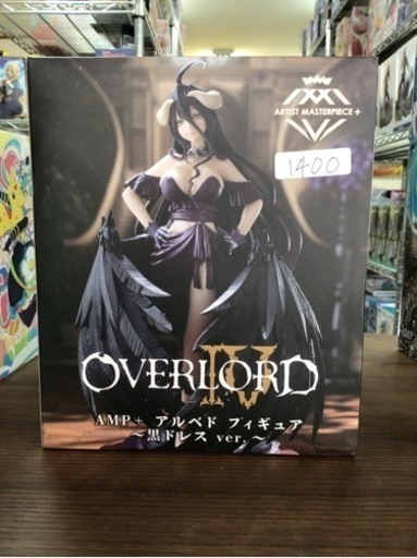 オーバーロードAMP+ アルベドフィギュア〜黒ドレス ver. (きんようび