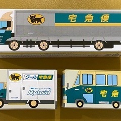 ヤマト運輸　トラック　ミニカー　3台セット