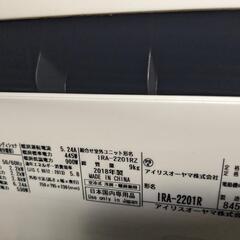 エアコン 2018年製 アイリスオーヤマ IRIS 6畳用