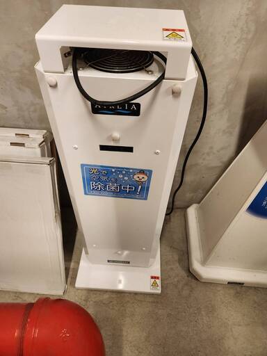 空気循環式紫外線清浄機 エアーリア コンパクト