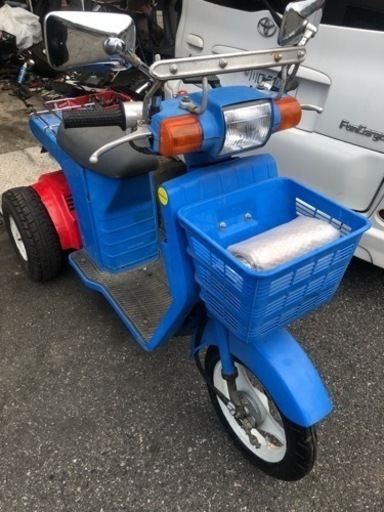 大人の三輪車 希少ホンダJOY 不動要整備 現状渡