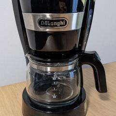 デロンギ ドリップコーヒーメーカー ICM14011J