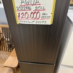 【1】AQUA 2022年製 201L 2ドア 冷蔵庫 AQR-...