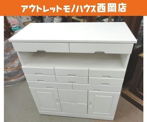 リビングキャビネット 高さ78.5×幅72×奥行32㎝ キャスター 引出し付き ホワイト FAX台 リビングチェスト 西岡店