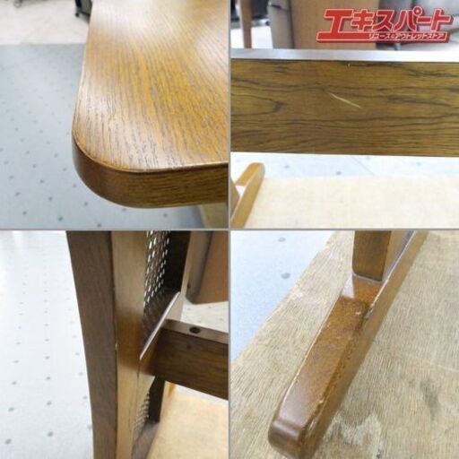 三越家具 ブルージュ Brugge カントリーハウス バタフライテーブル