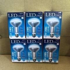 LED白色レフタイプ電球6個セット