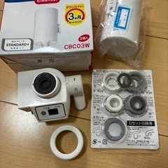 【ご予約中】浄水器 クリンスイ 蛇口直結型 CB073W-WT ...