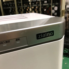 Panasonic 次亜塩素酸 空間除菌脫臭機 F-JDL50 2021年製