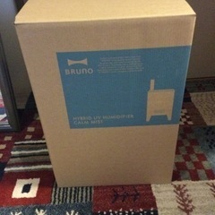 BRUNO ハイブリッド UV加湿器