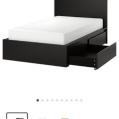 IKEA ベッドフレーム　収納　すのこ　　セミダブル　Malm