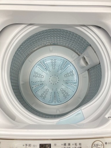 トレファク高槻店】安心の1年間保証！取りに来られる方限定！AQUA  