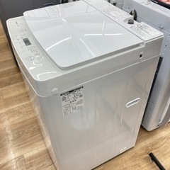 トレファク高槻店】安心の1年間保証！取りに来られる方限定！TWINBIRD