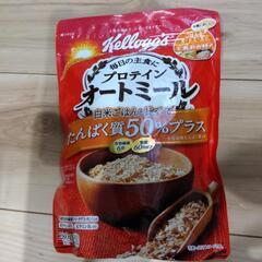 食品 プロテイン入り　オートミール