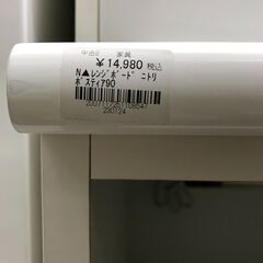 【FU791】★NITORI ニトリ カウンター ポスティア90 WH   ホワイト   W90×D50×H101 ハイカウンター キッチンカウンター レンジ台 キッチン家具 収納家具 クリーニング済 堺市 深井 【ジャングルジャングル深井店】（投稿ID : 19bs3v） FU791】☆NITORI ニトリ カウンター ポスティア90 WH ホワイト W90×D50