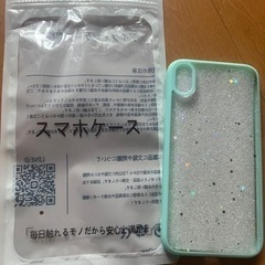 奄美)iPhoneXRケース 