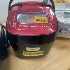 リサイクルショップどりーむ鹿大前店　No9062 炊飯器　アイリ...