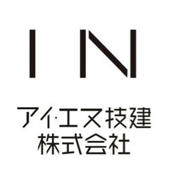 外壁工、溶接工の現場作業員募集！！！