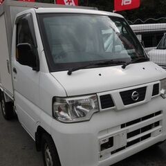 (ID5767)軽バン専門店在庫100台　軽貨物黒ナンバーリース個人・法人可能！　２９万円　日産　ＮＴ100クリッパートラック保冷車　AT　車検２年付　平成２５年式　諸経費込３５０,０００円