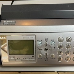 NEC ファックス電話（子機付き）