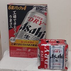 取引決定！　ビール　アサヒ　スーパードライ350m×24缶&50...