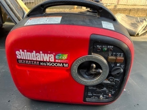 SHINDAIWA 発電機