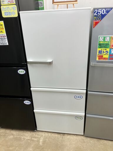 AQUA アクア 272L冷蔵庫 2022 AQR-27M2 No.1624● ※現金、クレジット、スマホ決済対応※