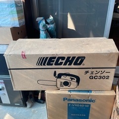 【美品】チェーンソーGC302