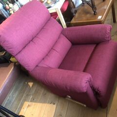 LA-Z-BOY RIALTO 505 Jordon 1人掛け ロッキングチェア リクライニング レイジーボーイ 赤 レッド 椅子 ソファー