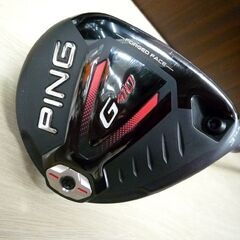 ゴルフクラブ フェアウェイウッド 3番 14.5° PING G410 ピン FLEX S