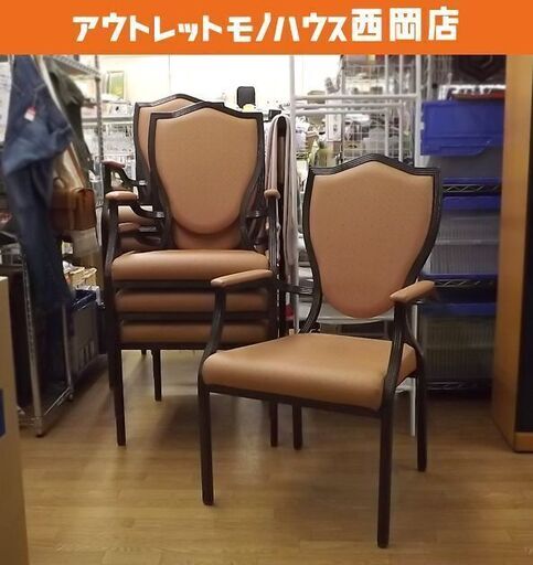 お値下げ！複数在庫あり アームチェア 幅57.5×奥行65×高さ102×座面高47cm バンケットチェア ホテル椅子 木製 スタッキング 宴会 肘掛け付き 札幌市 豊平区 西岡
