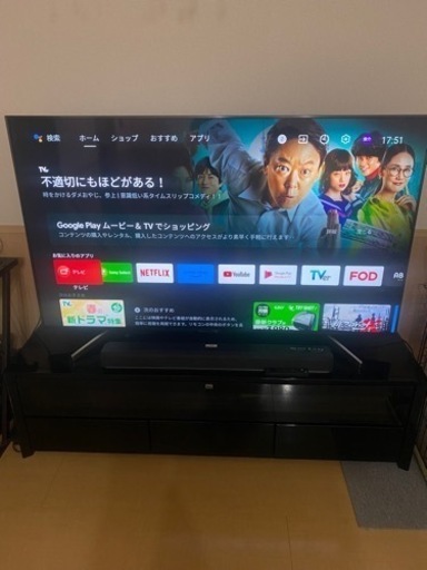 美品Sony 65インチテレビ、スピーカー、ブルーレイ、テレビ台セット