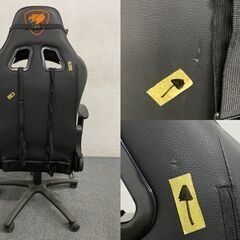 ゲーミングデスクセット 自動昇降 ゲーミングチェア クーガー ブラック 幅120 おしゃれ かっこいい 中古家具 店頭引取歓迎 R8148