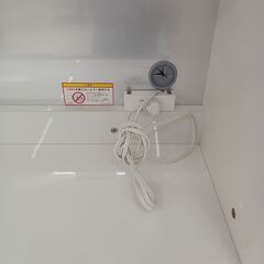☆ジモティ割あり☆ パモウナ 食器棚 ホワイト W90×D50×H204 