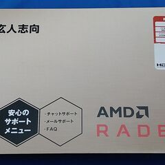【ネット決済・配送可】RD-RX6800-E16GB/TP