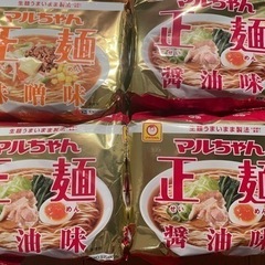 マルちゃん正麺 4袋