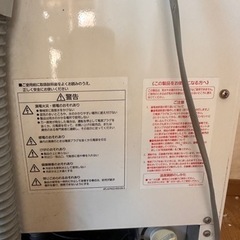 冷蔵庫ストッカー　ドリンク冷やす　冷蔵庫　