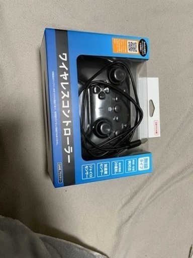 おもちゃ テレビゲーム プレイステーション