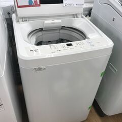 ★ジモティ割あり★ maxzen  洗濯機 JW70WP01 7...