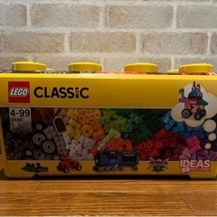 LEGO クラシックの中古が安い！激安で譲ります・無料であげます
