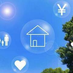 🏡お試し無料調査実施中🤝火災＆地震保険の保険金の受け取り漏…