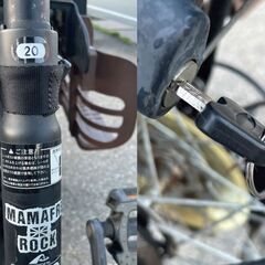 Mamafre Rock　ママフレロック 子供乗せ自転車　3人乗り 20インチ　6段変速付き　ブラウン