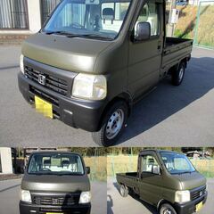 【値下】アクティトラック AT車  Eg積替え【外装オール…