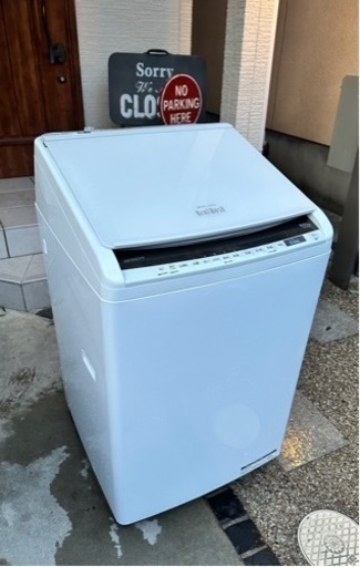 HITACHI  洗濯機　BEAT WASH  2020年製