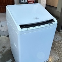 HITACHI  洗濯機　BEAT WASH  2020年製