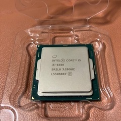 Intel Core i5-6500【おまけつき】