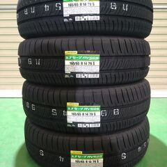●新品　２０２４年製●ダンロップ　エナセーブ RV505　165/65R14　4本セット