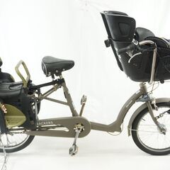 MARUISHI FRACKERS 20インチ シティサイクル