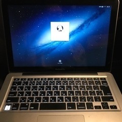 MacBook Pro