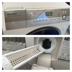 SHARP シャープ ドラム式洗濯機 9kg/6kg  ES-V600-N 動作良好 確認済